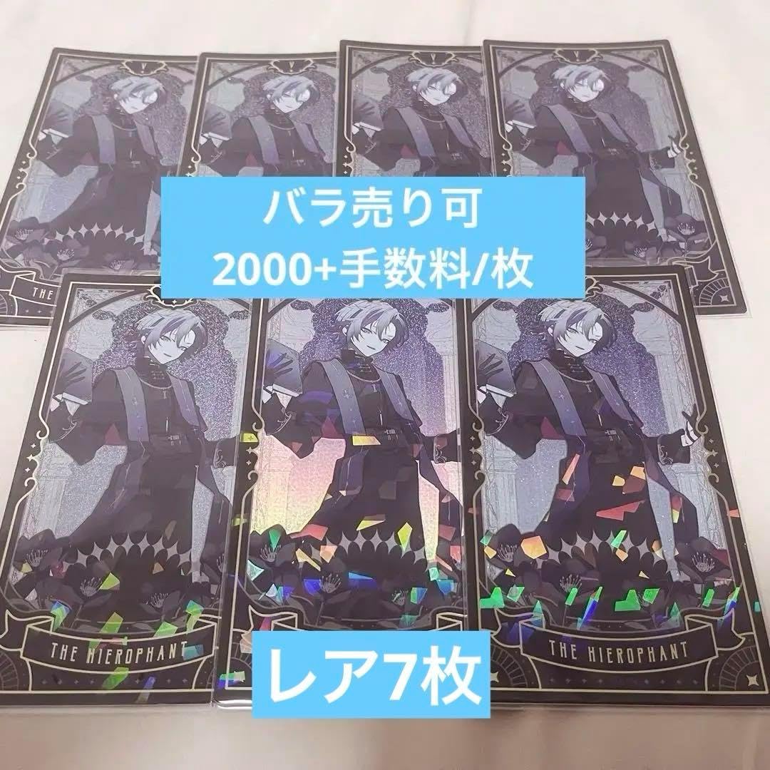 CLAMPデビュー作掲載号 サウス 1989年No.3 CLAMPって何者？「カー